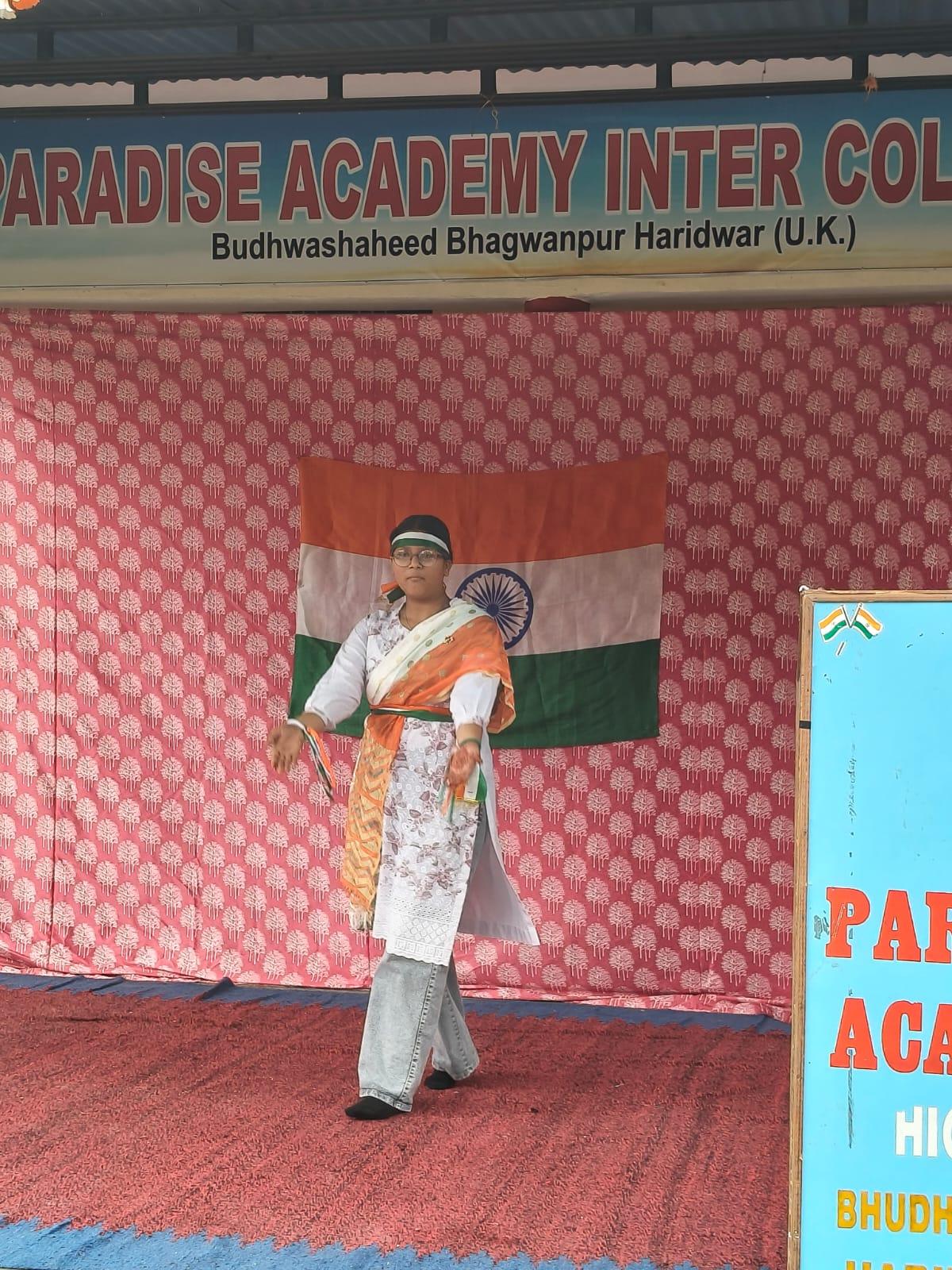 Independence Day 2026